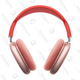 Apple AirPods Max | $479 | Amazon